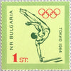 #1366-1371 Bulgaria - 18th Olympic Games, Tokyo (MNH)