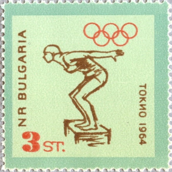 東京オリンピック　ピンズ　ブルガリア　Bulgaria 1366-1371 Bulgaria - 18th Olympic Games, Tokyo (MNH) – Eastern