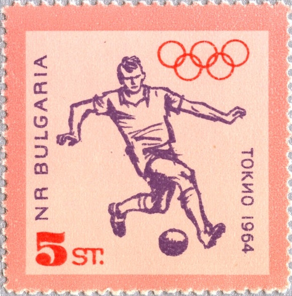 1366-1371 Bulgaria - 18th Olympic Games, Tokyo (MNH) – Eastern