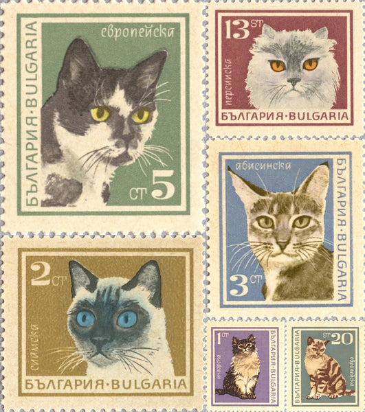 1880-1887 Hungary - Cats (MNH) – Hungaria Stamp Exchange