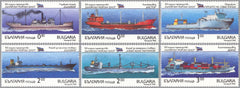 #3727-3732 Bulgaria - Bulgarian Merchant Fleet, Cent. (MNH)