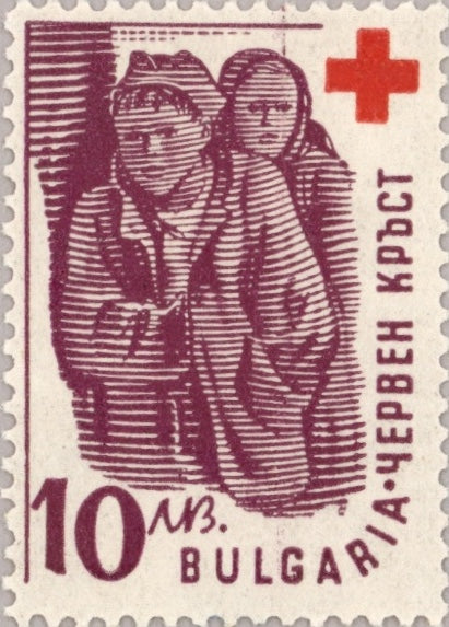 homoseksuel flaskehals tag på sightseeing 504-511 Bulgaria - Red Cross (MNH) – Hungaria Stamp Exchange