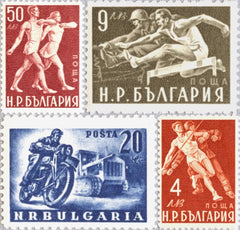 #663-666 Bulgaria - Athletes (MNH)