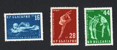 #1017-1019 Bulgaria - 1958 Students' Games (MNH)
