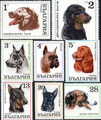 #1881-1888 Bulgaria - Dogs (MNH)