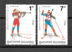 #3761-3762 Bulgaria - 1993 World Biathlon Championships, Borovetz (MNH)