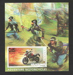 #4782 Bulgaria - Motorcycles, Imperf. Limited Ed., S/S (MNH)