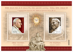 #4315 Hungary - Canonisation of Pope John XXIII and Pope John Paul II S/S (MNH)