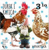 #1166 Croatia - 2020 Children's World: Small Animals, Set of 4 (MNH)