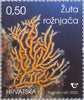 #1163-1165 Croatia - Undersea World IV (MNH)