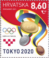 Croatia - 2020 Tokyo Olympics (Dated 2021) (MNH)