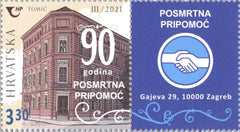 Croatia - 2021 Posmrtna Pripomoc, 90th Anniv., Single (MNH)