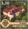 Croatia - 2021 Castles of Croatia, Set of 4 (MNH)