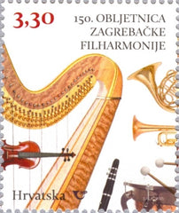 Croatia - 2021 Zagreb Philharmonic Orchestra, 150th Anniv., Single (MNH)