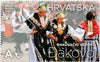 #1275-1276 Croatia - 2022 Dakovo Tourism, Set of 2 (MNH)