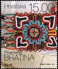 #1079a Croatia -  Details From Traditional Costumes Type of 2014 S/S (MNH)