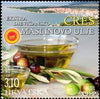 #1063-1065 Croatia - Protected Food Products, Set of 3 (MNH)