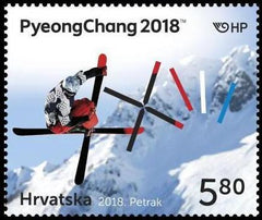 #1056 Croatia - 2018 Winter Olympic Games - PyeongChang (MNH)