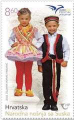 #1137 Croatia - Children's Folk Costumes From Susak (MNH)