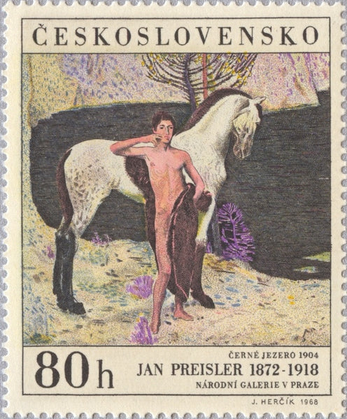 2830 外国切手 アジュマーン1967年 東洋のおとぎ話 5種 1589-1593 Czechoslovakia - Painting Type of 1967 (MNH