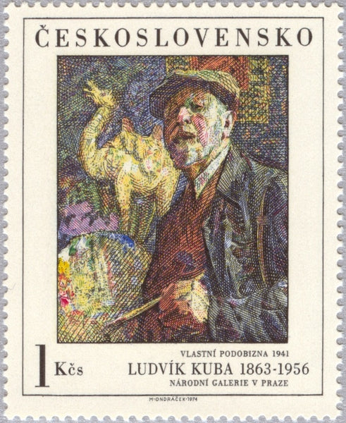 アンティークチェコ絵本　VACLAV CTVRTEK CARYMARY NA 1779-1783 Czechoslovakia - Painting Type of 1967 (MNH