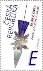 Czech Republic - 2021 Czech Design: Borek Sipek (MNH)