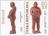 Czech Republic - 2021 Works of Art on Postage Stamps: Bohumil Zemanek M/S (MNH)
