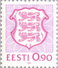 #200-208 Estonia - National Arms, Set of 9 (MNH)