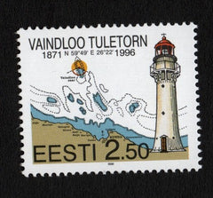 #309 Estonia - Lighthouse Type of 1995 (MNH)