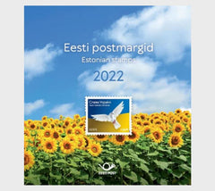 2022 Estonia Year Set (MNH) - pre-order