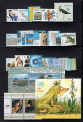 2001 Estonia Year Set + Booklet (MNH)