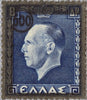 #498-500 Greece - King George II Memorial Issue (MNH)