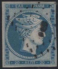#4a Greece - Hermes (Mercury) in Deep Blue, Bluish w/ Certificate (Used)