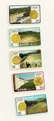 #1362-1366 Greece - 22nd Summer Olympic Games, Moscow (MNH)