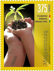 #4316 Hungary - In Memoriam Holocaust (1944) (MNH)
