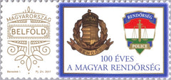 Hungary - 2020 Hungarian Police Force, 100th Anniv., Single (MNH)