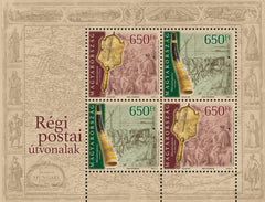 #4557 Hungary - 2020 Europa: Ancient Postal Routes M/S (MNH)