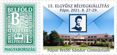 Hungary - 2021, 15th Elgyusz Stamp Exhibition, Single (MNH)