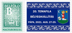 Hungary - 2021, 20th Temafila Stamp Exhibition, Single (MNH)