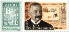 Hungary - 2021 Eminent Philatelists IV: Frigyes Mirko Poppovits, Single (MNH)