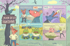 Hungary - 2021 For Youth Philately: Jean De La Fontaine M/S (MNH)