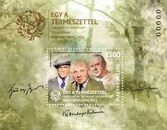 Hungary - 2021 One with Nature Exhibition S/S (MNH)