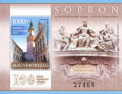 Hungary - 2021 City of Sopron, Cent. S/S (MNH)