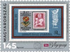 Hungary - 2021, 94th Stamp Day, Set of 2 (MNH)