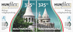 #4624 Hungary - Hunfilex 2022 World Stamp Championships, Budapest, Pair (MNH)