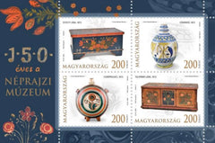 #4626 Hungary - 2022 Museum of Ethnography, Budapest, 150th Anniv. M/S  (MNH)