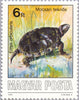 #3035-3040 Hungary - Wildlife Conservation (MNH)