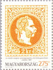 #4434 Hungary - Hungarian Stamps, 150th Anniv. M/S (MNH)