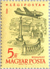#C191-C200 Hungary - 40th Anniv. of Hungarian Air Post Stamps (w/o Inscription) (MNH)