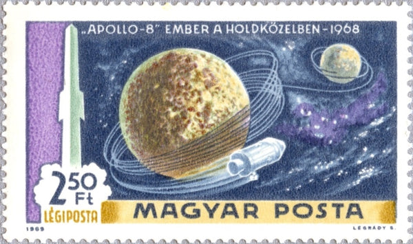 C287-C294 Hungary - Moon Landing (MNH) – Eastern Europe Postage